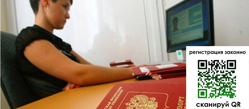 форма 3 в Далматово